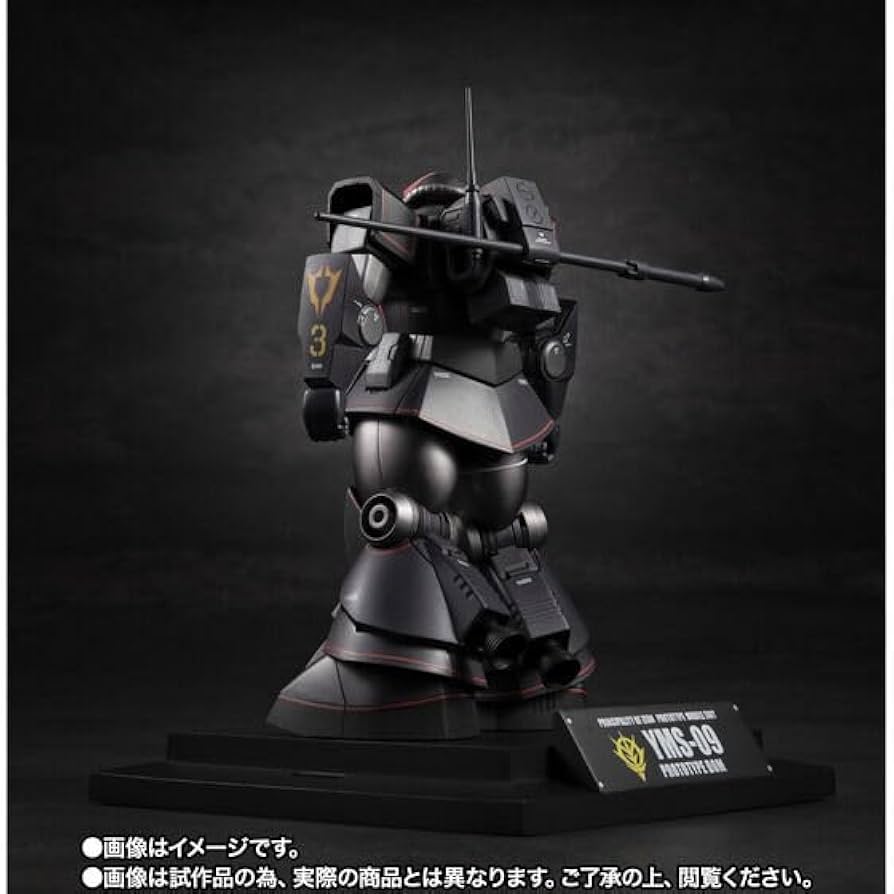 ▼▼BANDAI バンダイ 魂ウェブ商店 機動戦士ガンダム YMS-09 プロトタイプ・ドム ver.A.N.I.M.E. ROBOT魂 ＜SIDE MS＞ YMS-09 プロトタイプ・ドム ver